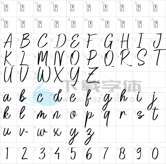 Agia Valley.ttf字体下载