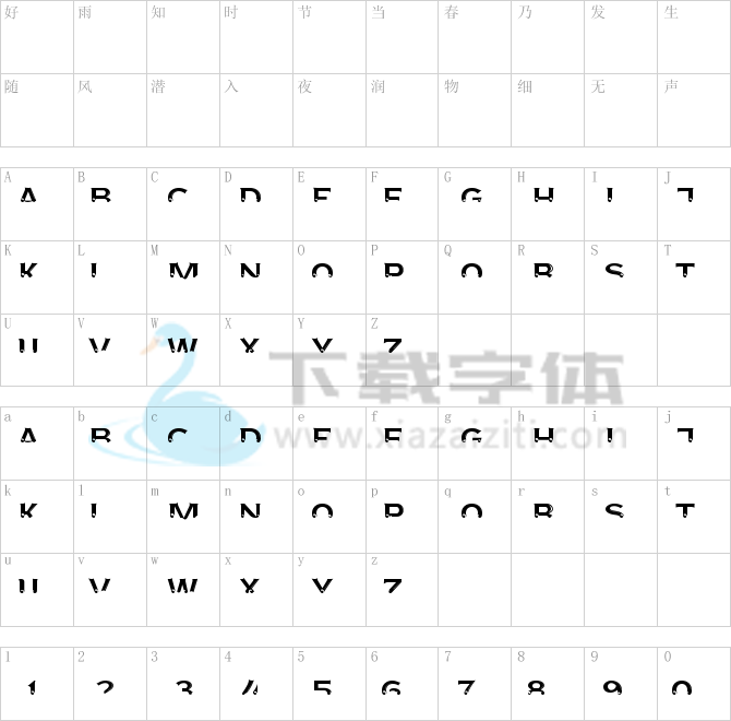 AgreloyInT3.ttf字体下载