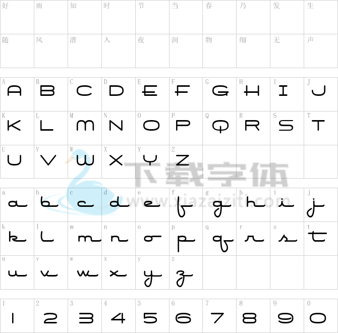 Air Conditioner.ttf字体下载