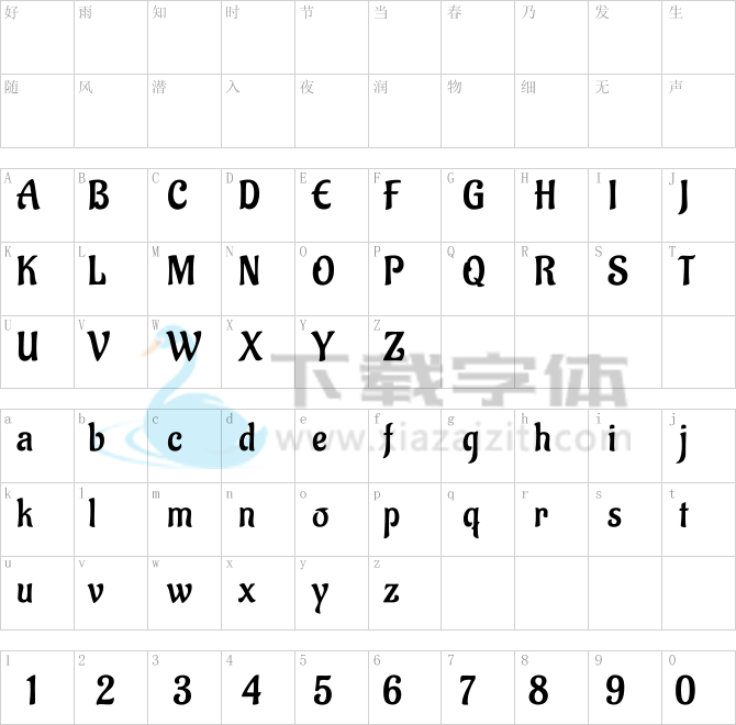 Aladin.ttf字体下载