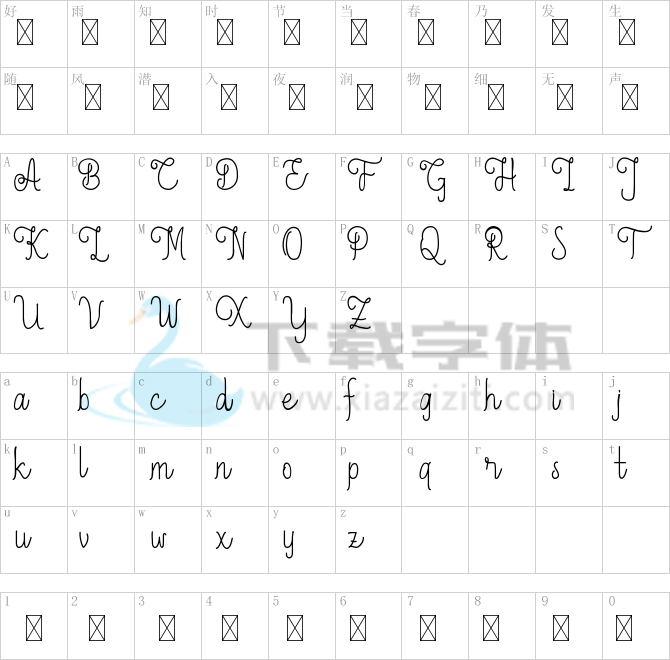 Aleda Demo Monoline.ttf字体下载