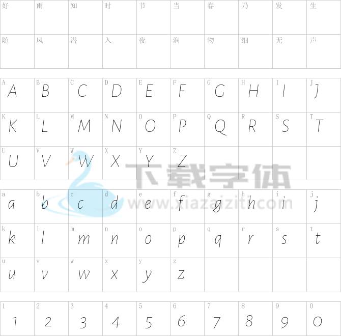 Alegreya Sans Thin.ttf字体下载