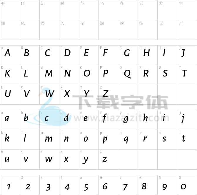 Alegreya Sans Medium.ttf字体下载