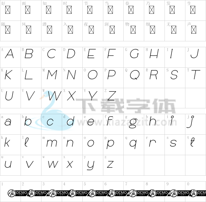 Allegany Demo.ttf字体下载