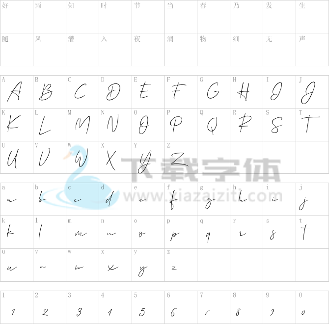 Allison Script.otf字体下载