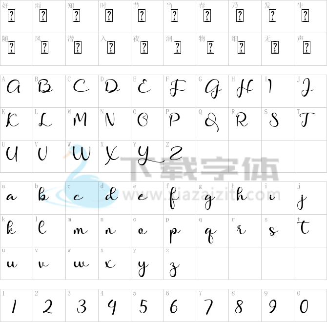 Allie Ethan.otf字体下载