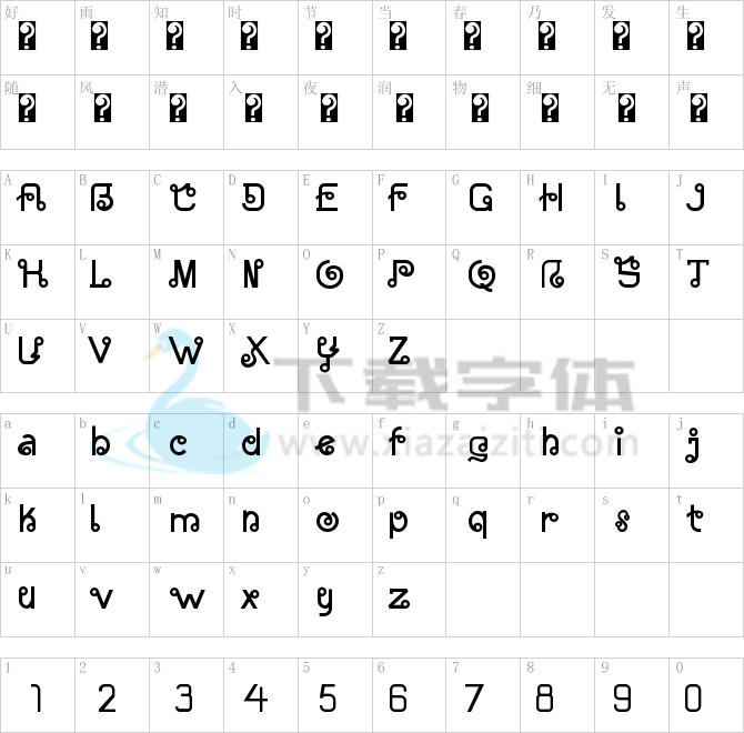 Almost Thai.otf字体下载