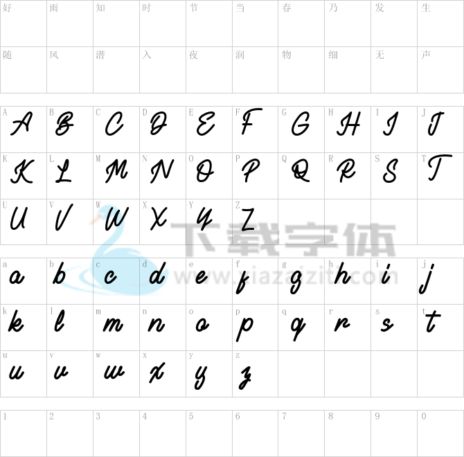 Alvaro FREE.otf字体下载