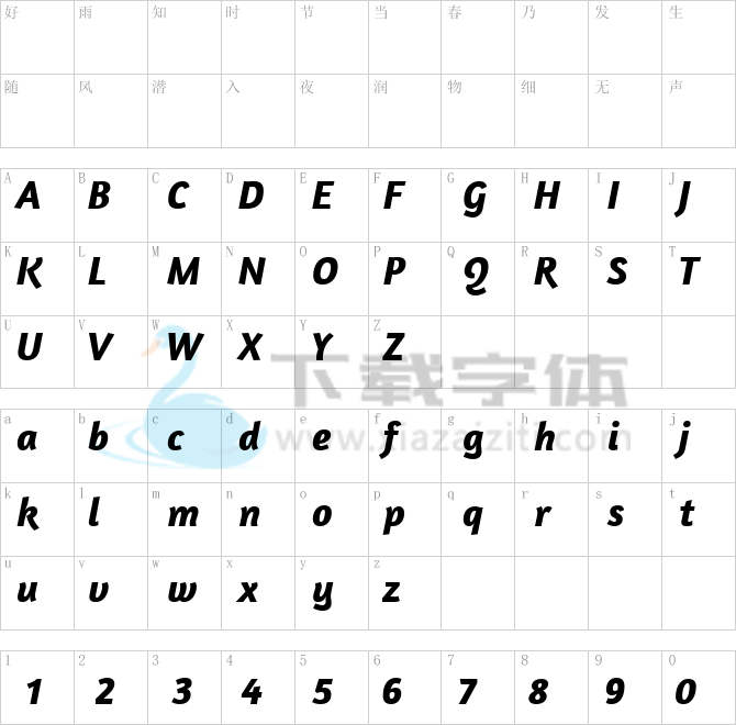 Amaranth.ttf字体下载