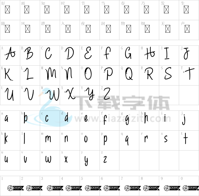 Ambridge Demo.ttf字体下载