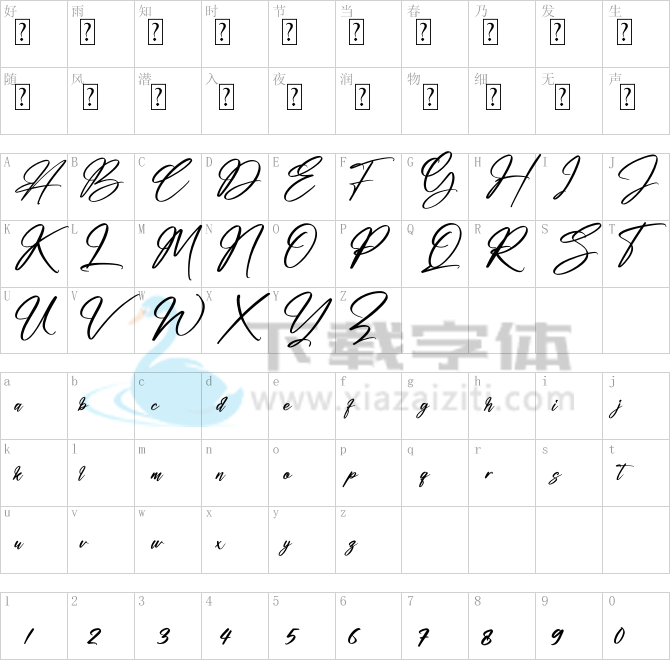 Amsterdam Billionaire.otf字体下载