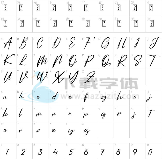 Amsterdam Signature.ttf字体下载