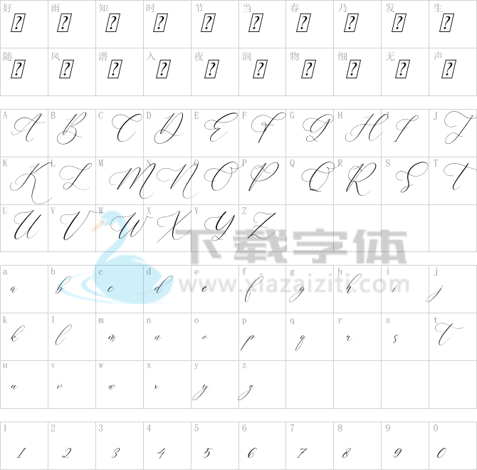 Anatasya Lenttera.ttf字体下载