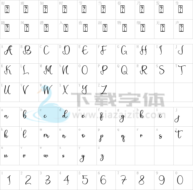 Aneliya - Personal Use.ttf字体下载