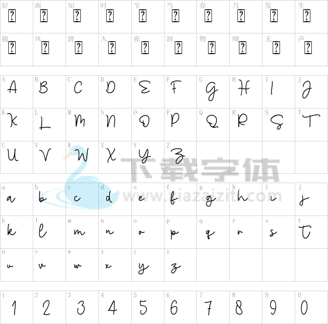 Angel Cry.ttf字体下载
