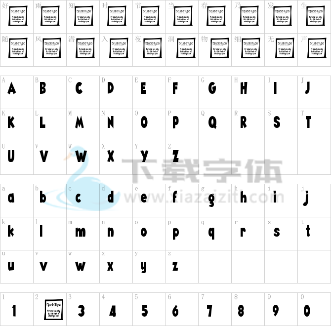 Angella Narrow.otf字体下载
