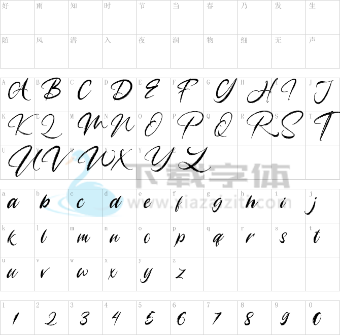 Angelicy.ttf字体下载
