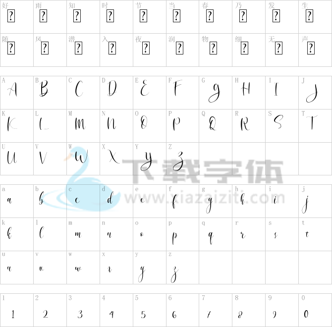 Angelina Script.otf字体下载