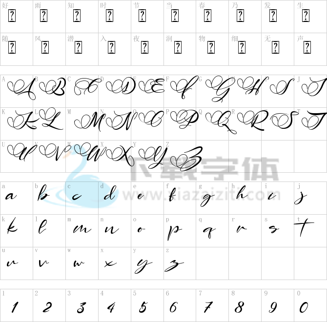 Angelin.ttf字体下载