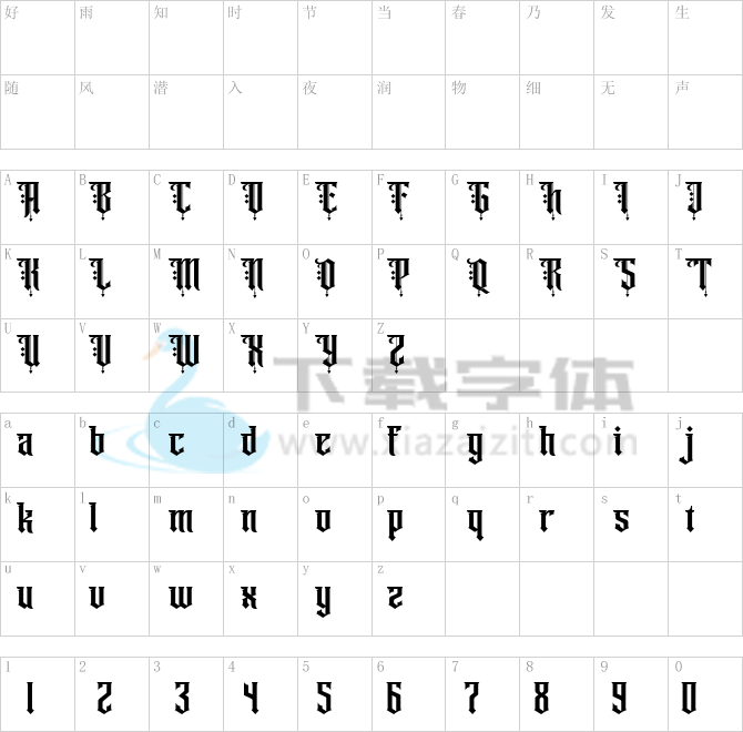 Angel rhapsody.ttf字体下载