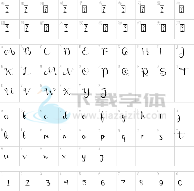 Angellica- PERSONAL USE.ttf字体下载