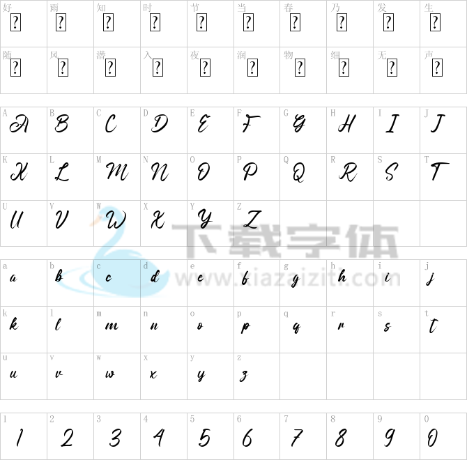Angilla Denis.ttf字体下载