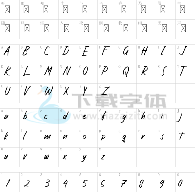 Angika Jaya.otf字体下载