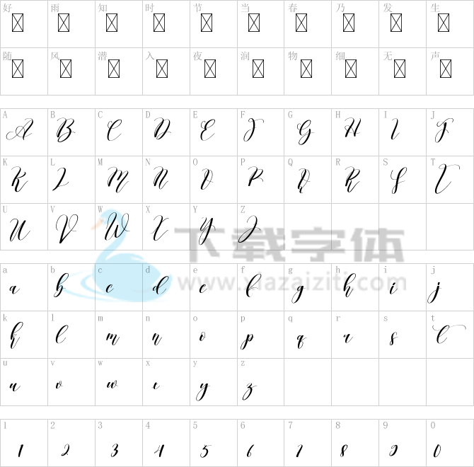 Angellina.ttf字体下载