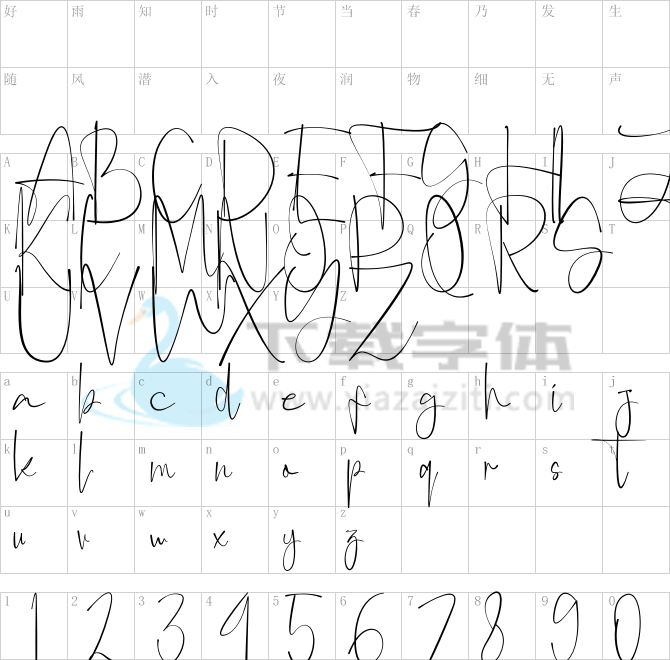 Anjany Sallentiny.ttf字体下载