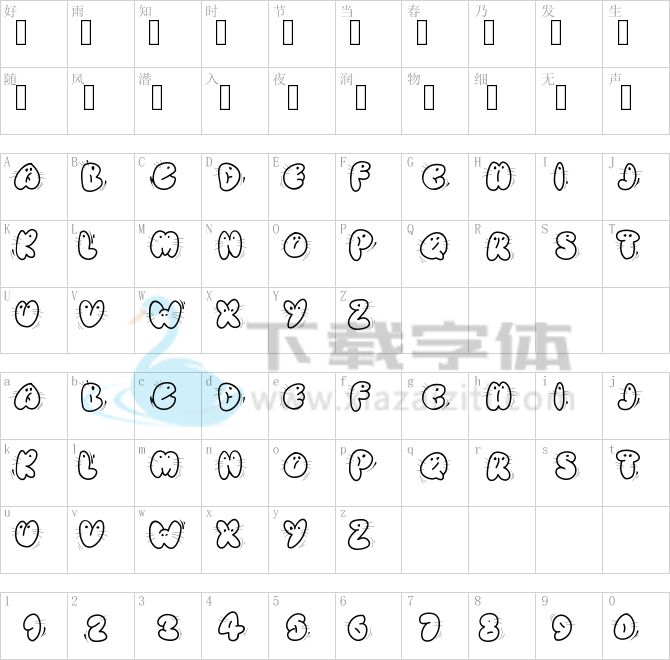 Animaletters.ttf字体下载