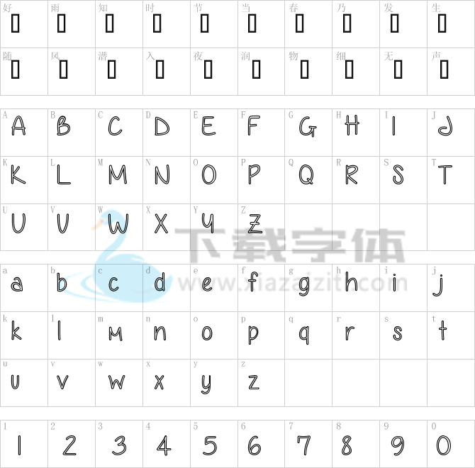 Anjelika Rose Hollow.ttf字体下载