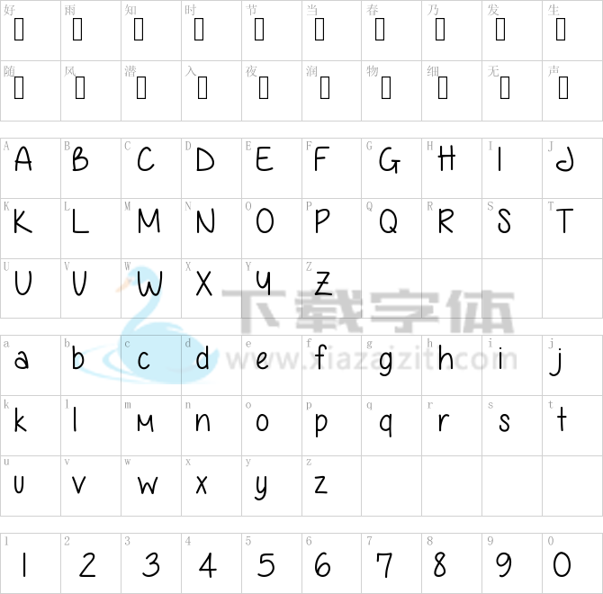 Anjelika Rose.ttf字体下载