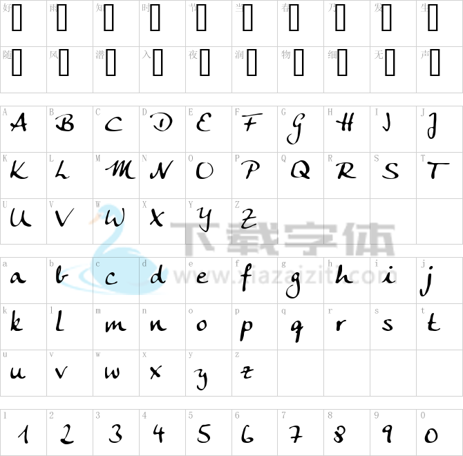 Anke Calligraphic FG.ttf字体下载