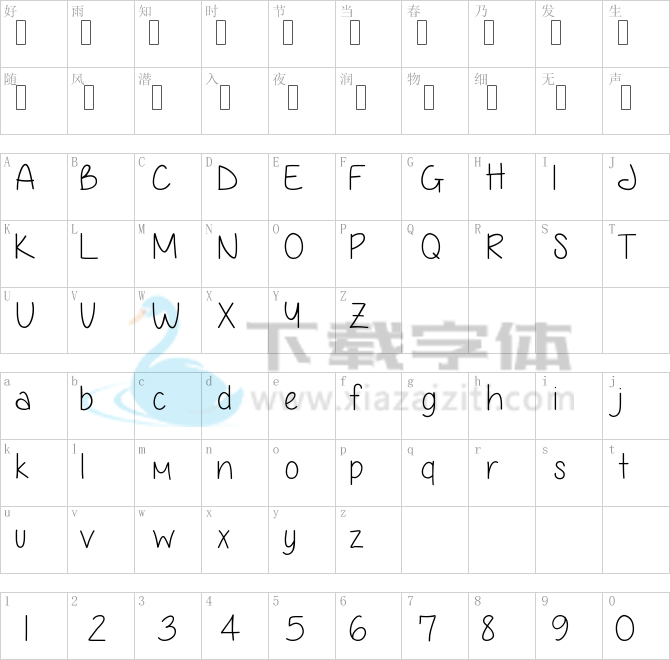Anjelika Rose Thin.ttf字体下载