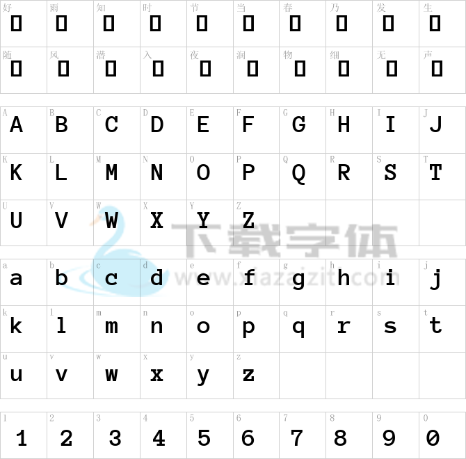 Anonymous Pro.ttf字体下载