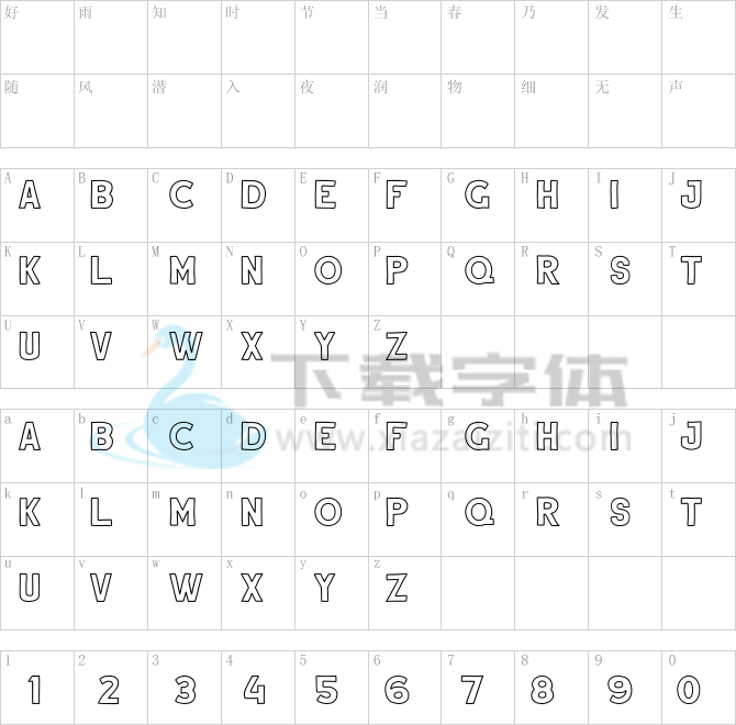 Anthology Outline DEMO.ttf字体下载