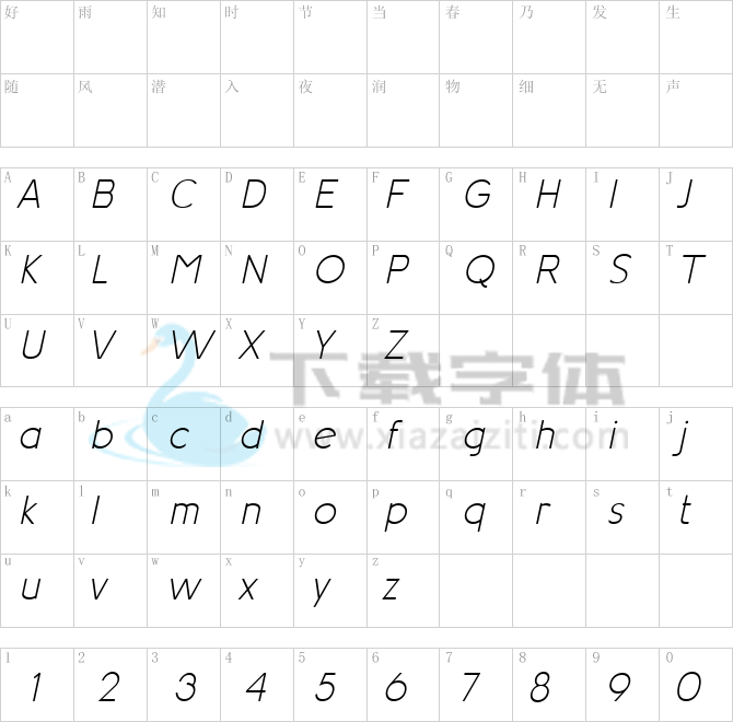 Aotani Thin Italic.ttf字体下载