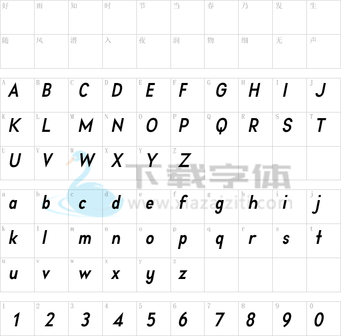 Aprikas Bold Italic Demo.otf字体下载