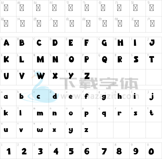 Aqua-Life.ttf字体下载