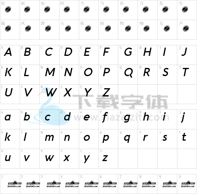 Aquawax Pro Trial DemiBold.ttf字体下载