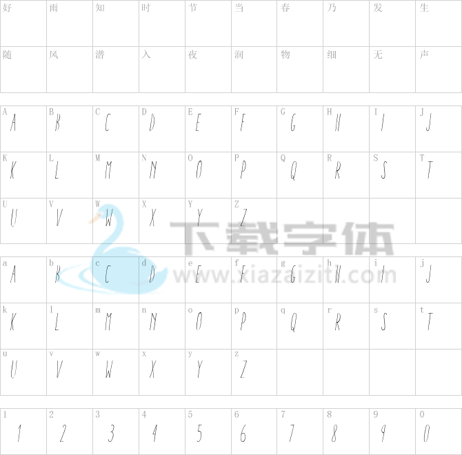 Aracne Ultra Condensed Light It.ttf字体下载