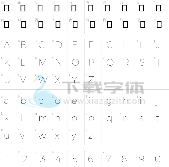 Argentum Sans Thin.ttf字体下载