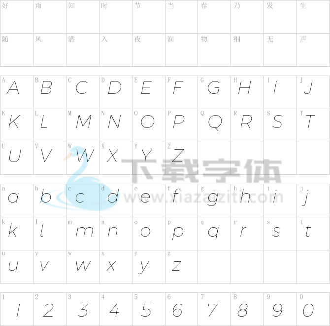 Argentum Sans Thin.ttf字体下载