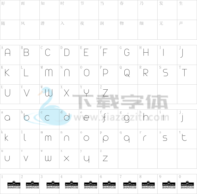 Arista Pro Thin.ttf字体下载