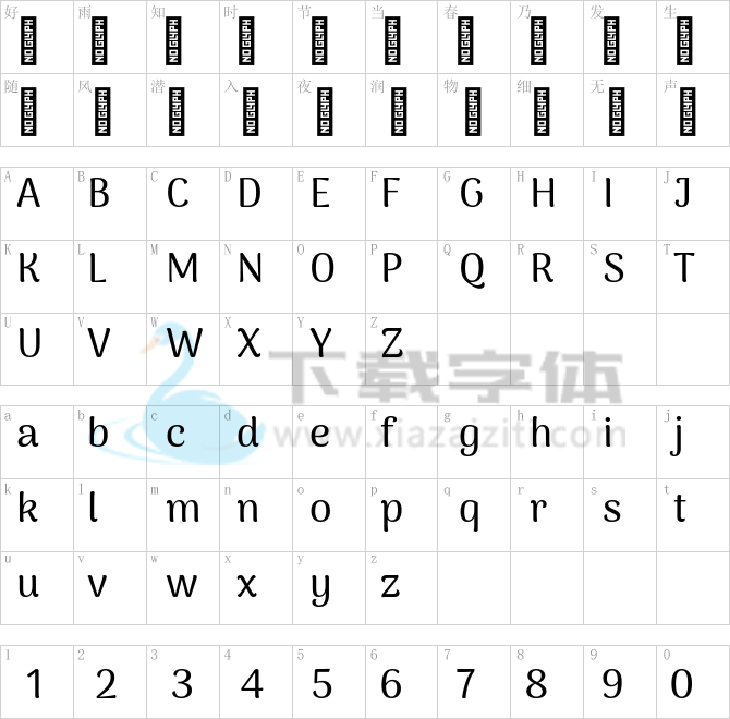 Arima Madurai Medium.ttf字体下载