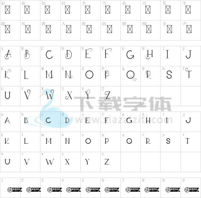 Arkadelphia Demo.ttf字体下载