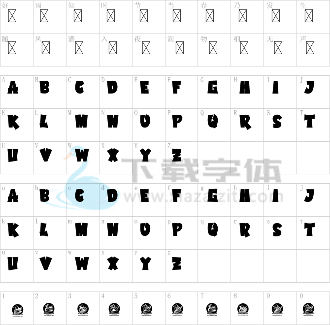 Arogun Bold Personal Use.otf字体下载