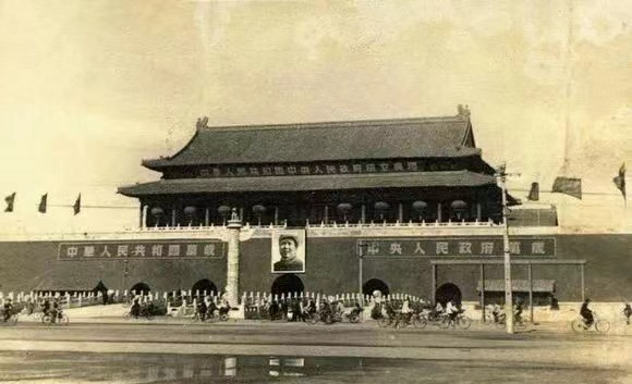 方正标语体