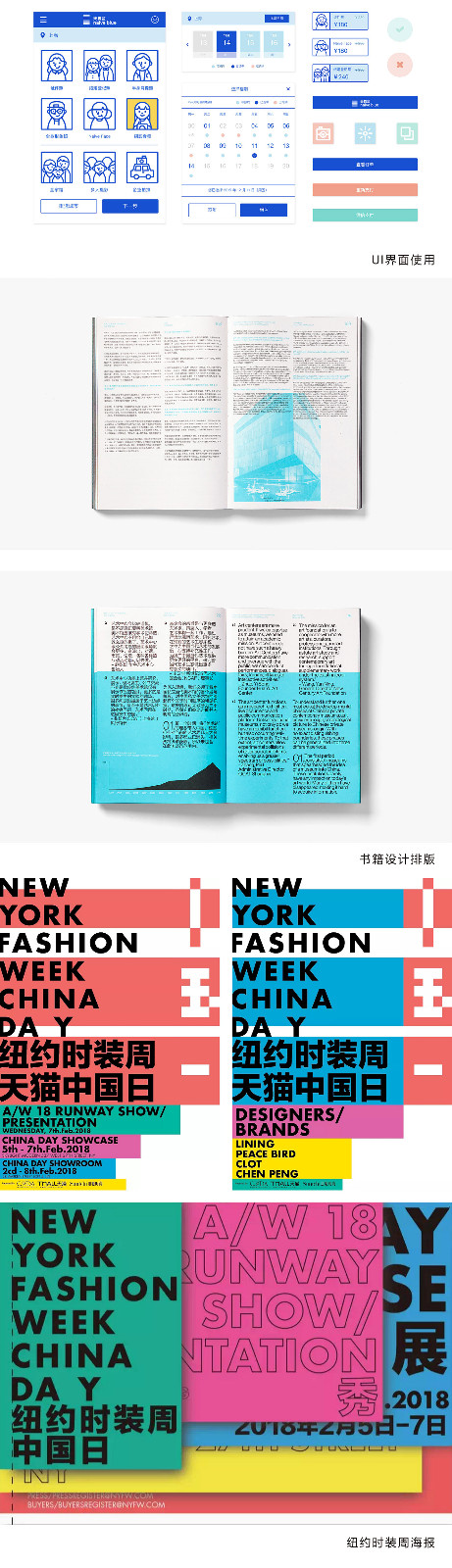 /wp-content/uploads/2024/02/24/903f71de3bdfd5641c0aba6e5dd7dd4b.jpeg 方正兰亭黑Pro Global
