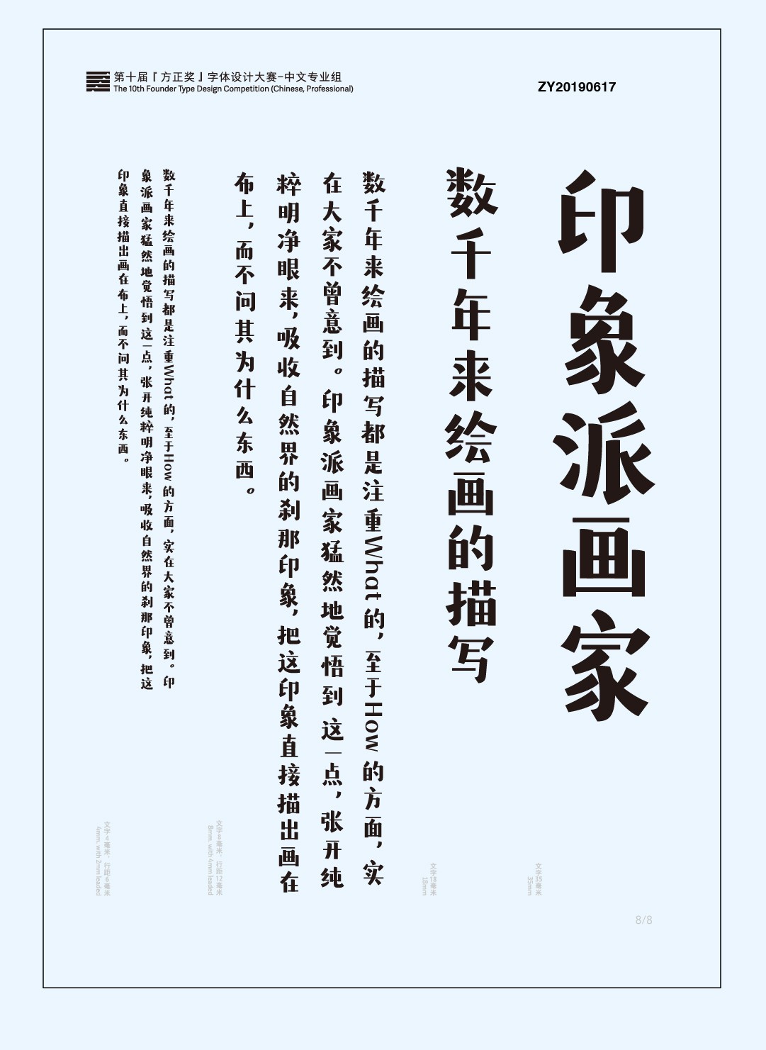 /wp-content/uploads/2024/02/25/510765f0cce360e43b6d48d6a84c8163.jpeg /wp-content/uploads/2024/02/25/510765f0cce360e43b6d48d6a84c8163.jpeg